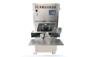 200X六軸夾模玩具自動(dòng)噴油機(jī)