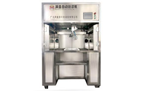 600X五軸自動(dòng)噴油機(jī)